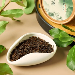 Пуэр "Гун тин", 50г