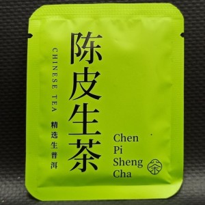 Шен Чен Пи с мандарином, 100г