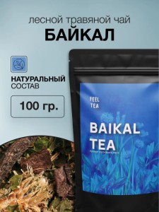 Чай травяной "Baikal Tea" 100 гр, травяной чай листовой