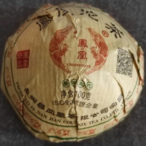 То Ча Феникс Шен /100 г./