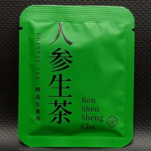 Шен пуэр с корнем Женьшеня, 100г
